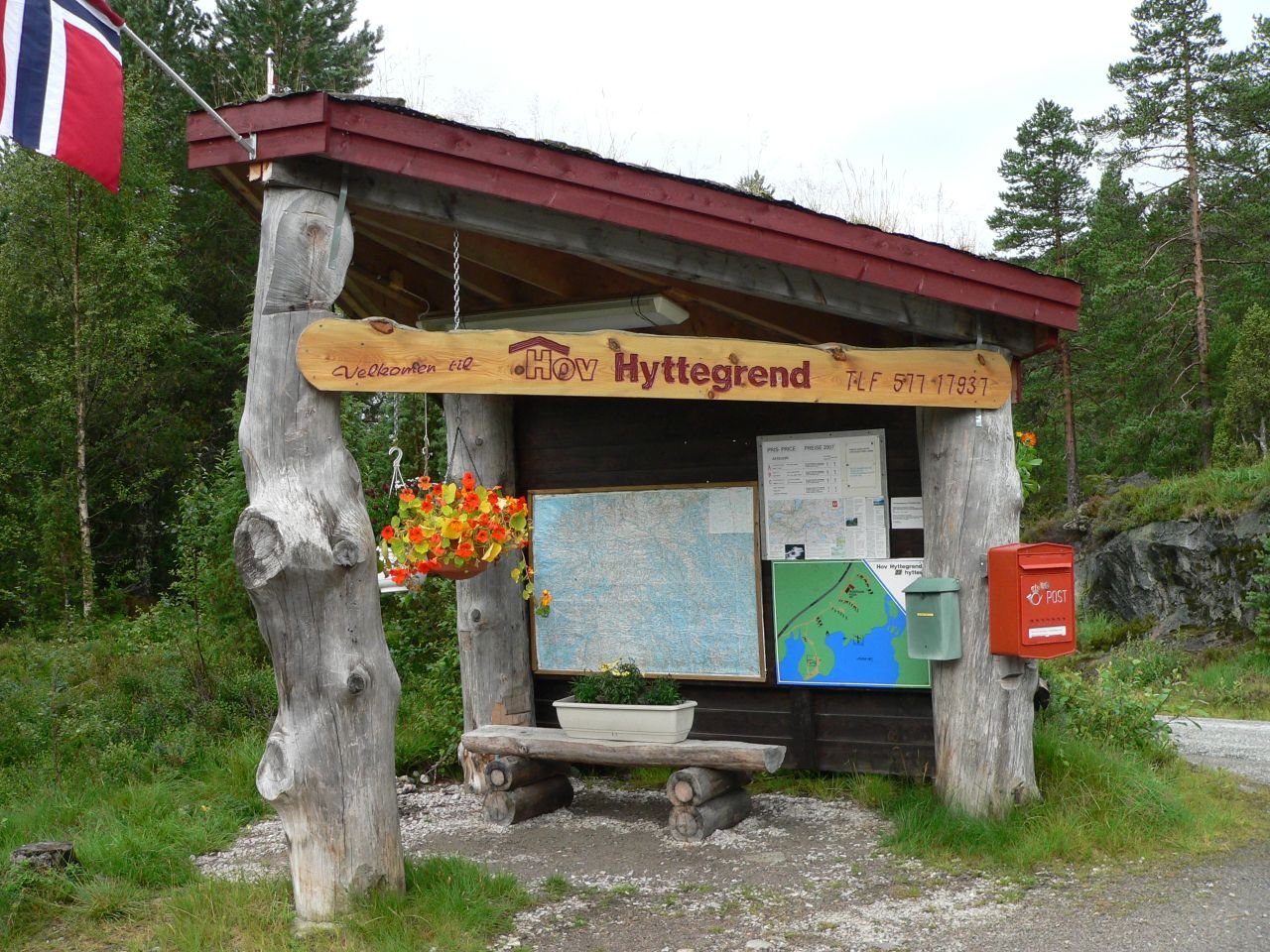 Hov Hyttegrend (NO)