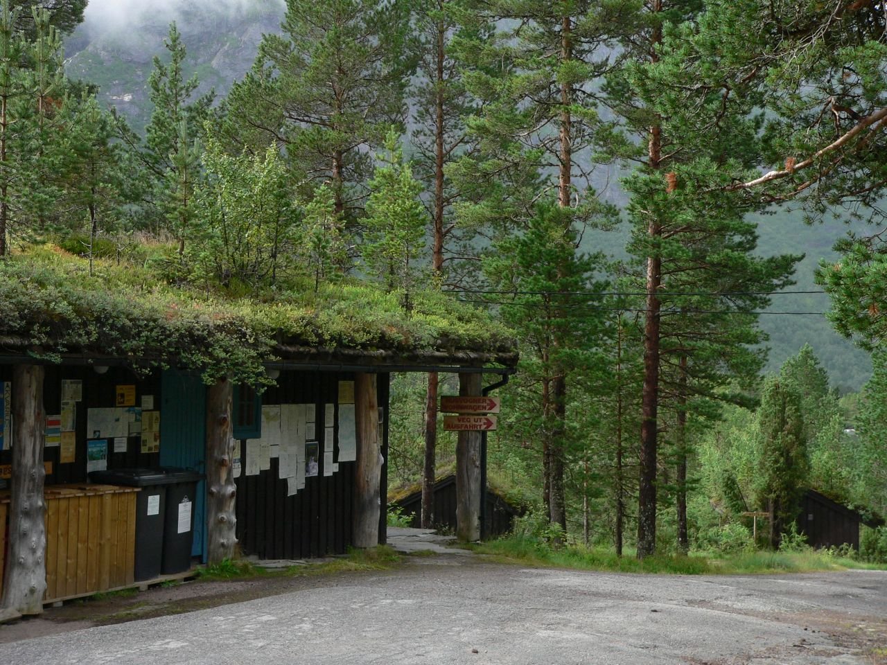 Hov Hyttegrend (NO)